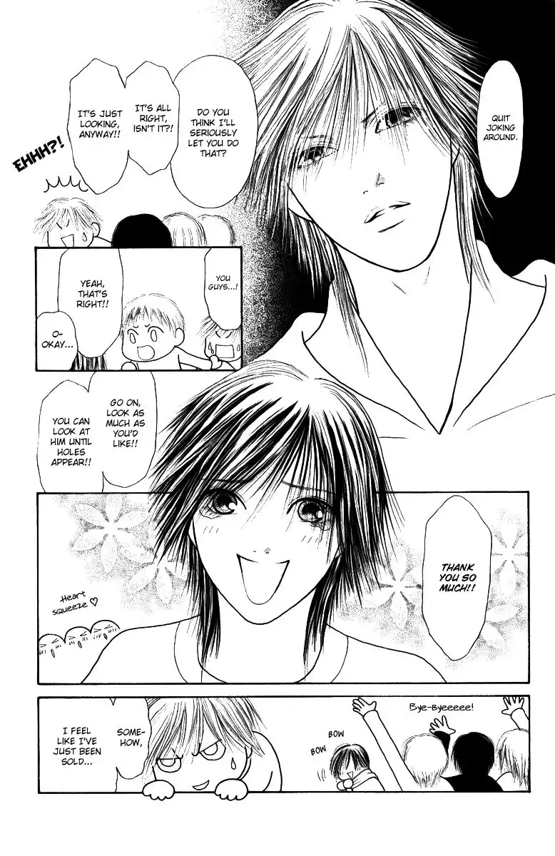 Perfect Girl Evolution Chapter 113 13